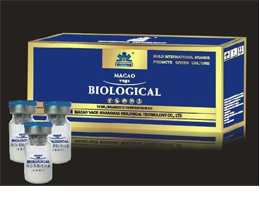 口蹄金針 上海澳維佳生物科技招商產(chǎn)品的日用品技術(shù)研發(fā)新突破