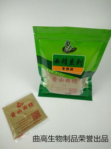 視覺(jué)引擎 溫縣曲高生物制品廠的海量高清圖片庫(kù)解析