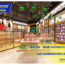 深圳市揚帆數碼電子制品廠 創意不止，新奇數碼引領潮流